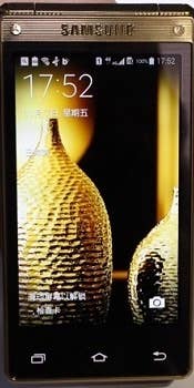 Foto: Handy Samsung W2015