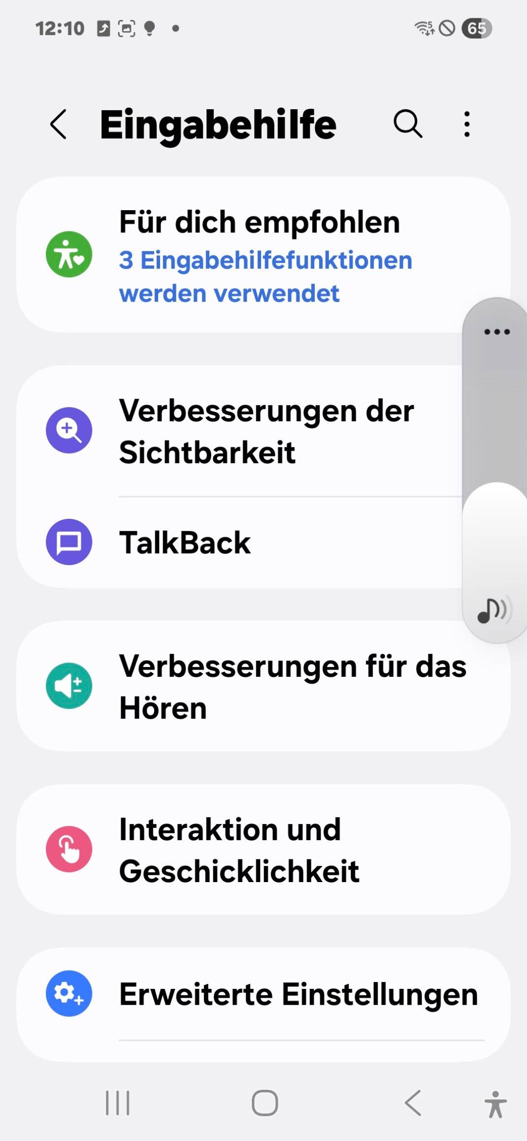 Samsung UI 8.0 Eingabehilfe