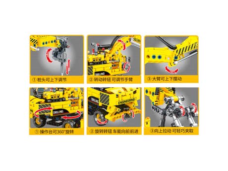 Foto: Klemmbaustein Sembo Accumulated Machinery Password - Manipulator Piling Dual Purpose Engineering Vehicle Technic (703701)