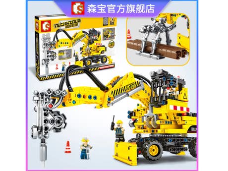 Foto: Klemmbaustein Sembo Accumulated Machinery Password - Manipulator Piling Dual Purpose Engineering Vehicle Technic (703701)