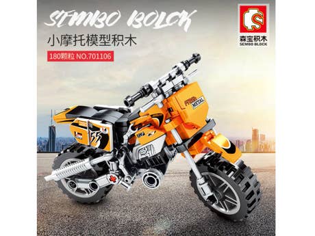 Klemmbaustein Sembo Bike Motor Techinque Finger Yellow Motorcycle Technic (701106) Foto: Klemmbaustein Sembo Bike Motor Techinque Finger Yellow Motorcycle Technic (701106)