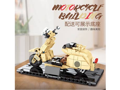 Klemmbaustein Sembo Enjoy The Ride - Little Sheep Motorcycle Technic (701104) Foto: Klemmbaustein Sembo Enjoy The Ride - Little Sheep Motorcycle Technic (701104)