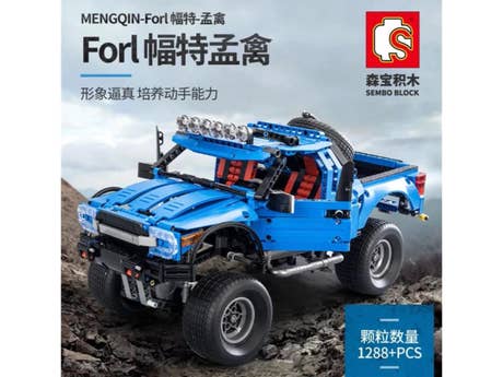 Foto: Klemmbaustein Sembo Ford Raptor F-150 Technic (701970)