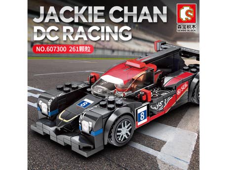 Foto: Klemmbaustein Sembo Jackie Chan DC Team Building Block Model 1 zu 32 Technic (60730)