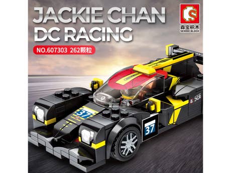 Foto: Klemmbaustein Sembo Jackie Chan DC Team Building Block Model 1 zu 32 Technic (607303)