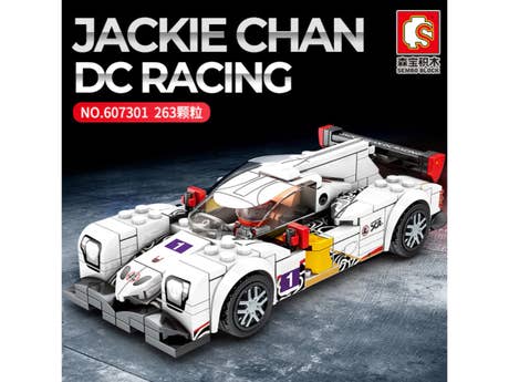 Foto: Klemmbaustein Sembo Jackie Chan DC Team Building Block Model 1 zu32 Technic (607301)