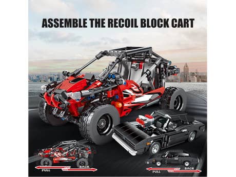 Klemmbaustein Sembo Juggernaut Hurricane - Dodge Sports Car Pull Back Technic (701404) Foto: Klemmbaustein Sembo Juggernaut Hurricane - Dodge Sports Car Pull Back Technic (701404)