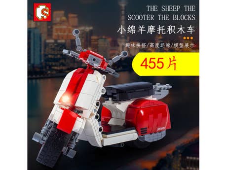 Foto: Klemmbaustein Sembo Little Sheep Motorcycle Technic (701406)