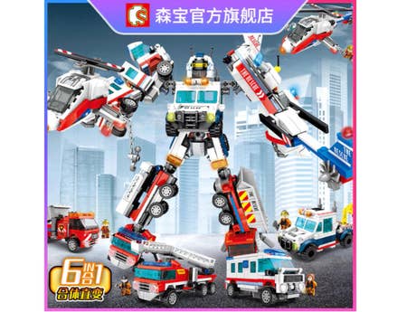 Foto: Klemmbaustein Sembo Carrier Vehicles Technic (603202F)
