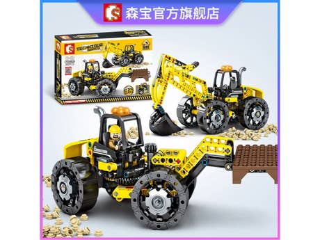 Klemmbaustein Sembo Three-In-One Multifunctional Engineering Vehicle Technic (703303) Foto: Klemmbaustein Sembo Three-In-One Multifunctional Engineering Vehicle Technic (703303)