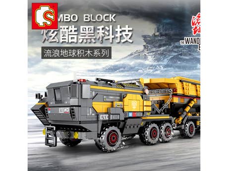 Foto: Klemmbaustein Sembo Wandering Earth - CN373 Bucket Carrier Large Technic (107008)
