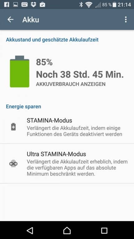 Sony Xperia X Performance: Screenshots