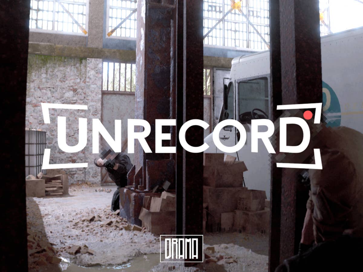 Unrecord Unrecord Logo Screenshot