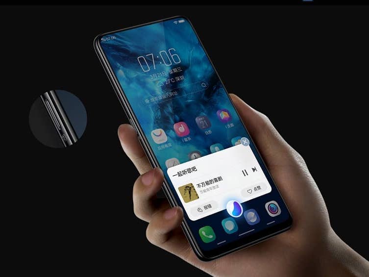 Vivo Nex