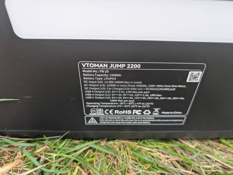 VTOMAN Jump 2200 Rückansicht Typenschild