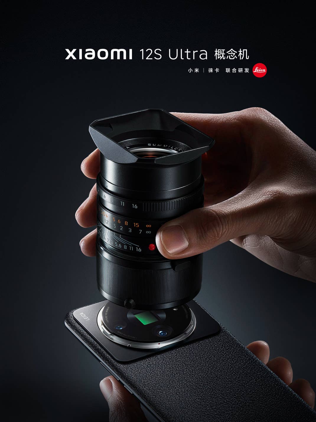 Xiaomi 12S Ultra Konzept-Smartphone