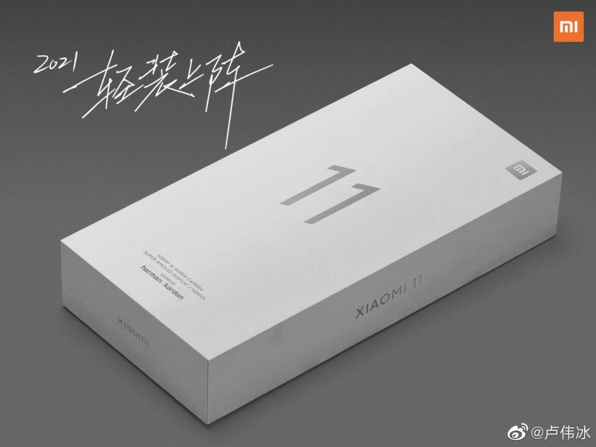 Xiaomi Mi 11 Verpackung