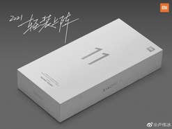 Xiaomi Mi 11 Verpackung