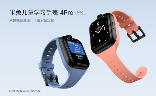 Xiaomi Mi Kids Smartwatch 2020