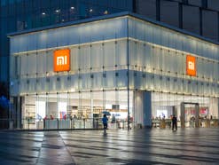 Xiaomi Mi Store in Nanjing bei Nacht