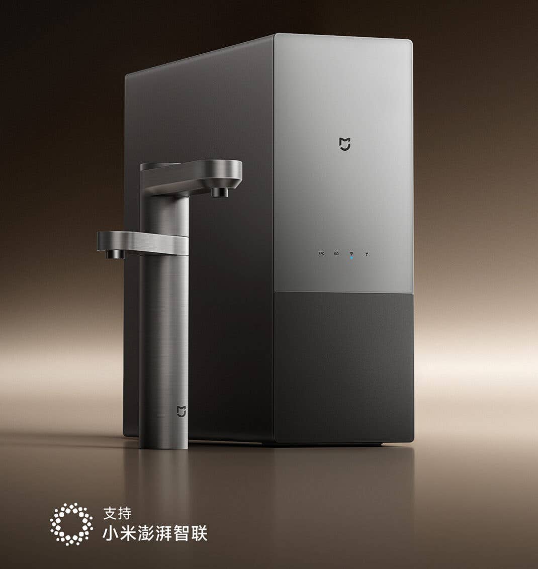 Xiaomi Mija Water Purifier 