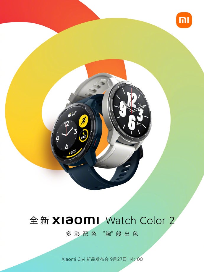 Xiaomi Watch Color 2  Front