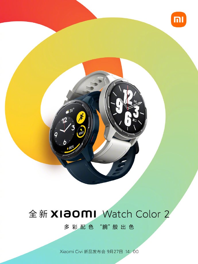 Xiaomi Watch Color 2 Front